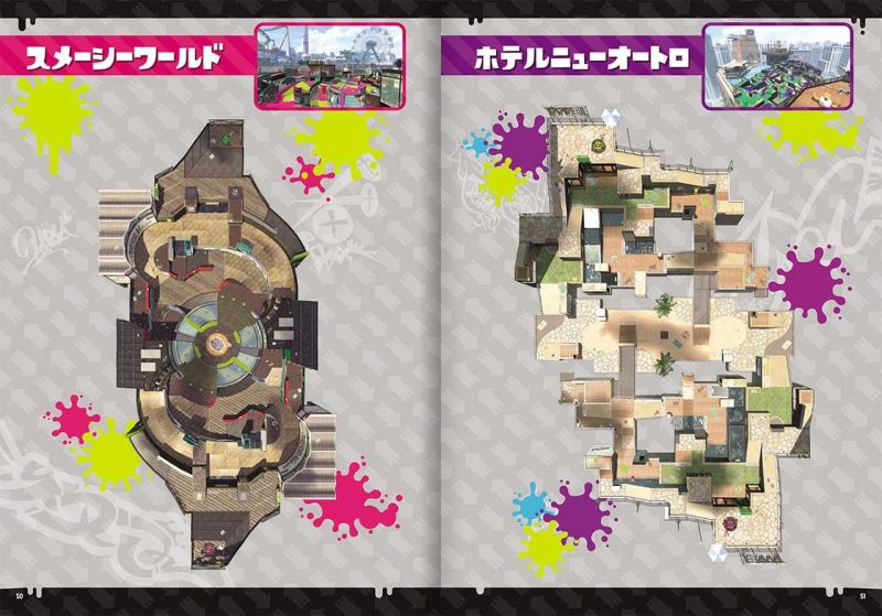 Splatoon 2 Ikasu Debut Set Pictures