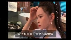 今日瓜姐最新视频播放,今日热门视频幕后真相大曝光！