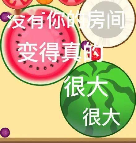 五一今日大瓜每日分享,今日热点事件回顾