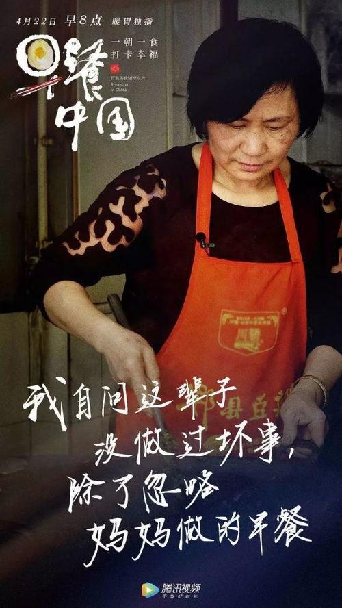 今日份偷瓜文案,今日份甜蜜“冒险”记