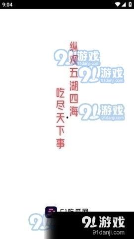 51今日吃瓜热门新闻,盘点热门新闻背后的惊人真相