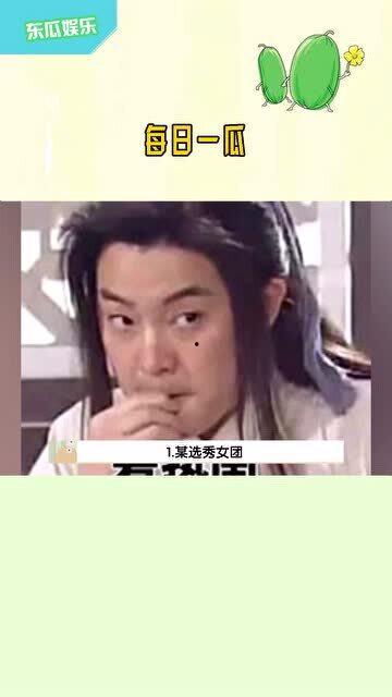 今日吃瓜播报最新视频,揭秘娱乐圈最新热点事件