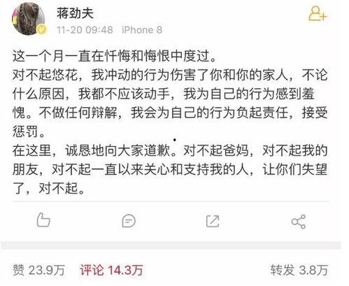 今日吃瓜热门事件反差,冷门事件爆火，反差萌引网友热议