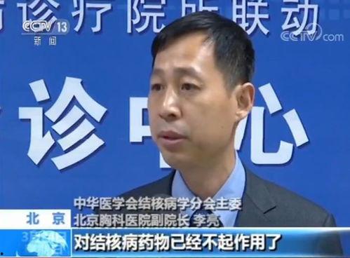 珠江台今日关注瓜有毒,瓜类食品安全警示，警惕有毒隐患
