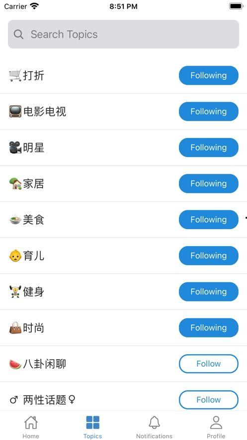 52吃瓜今日吃瓜入口网址,今日热门吃瓜入口大揭秘