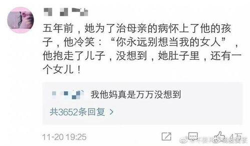 今日宜吃瓜小说 小说,揭开小说今日宜吃瓜的神秘面纱