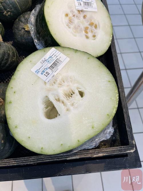 今日份成都吃瓜,今日热门事件大盘点