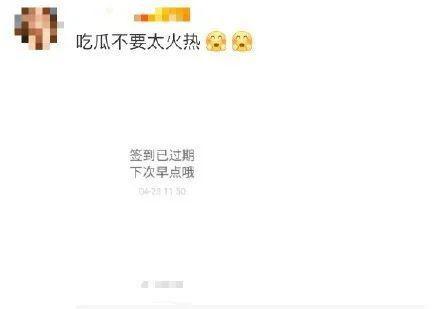 今日吃瓜小说在线阅读,揭秘网络文学世界的甜蜜与苦涩