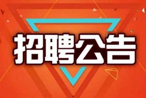 瓜沥今日招工2020,2020瓜沥地区最新招工信息汇总