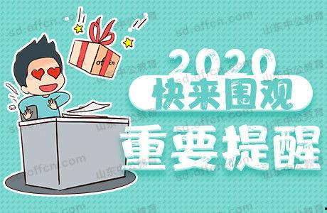 瓜沥今日招工2020,2020瓜沥地区最新招工信息汇总