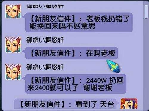 今日有瓜什么意思,一网打尽娱乐圈最新动态