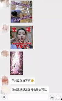 今日份吃瓜现场视频,揭秘吃瓜现场幕后真相