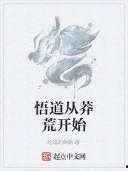 今日宜吃瓜小说章,今日宜吃瓜小说章节揭秘