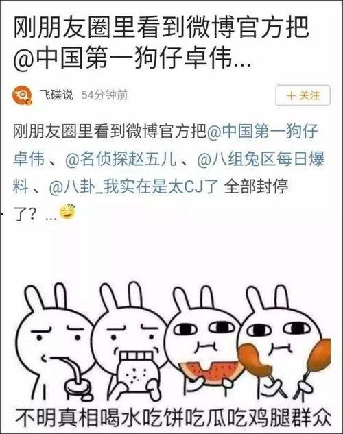 吃瓜收获今日快乐,收获今日快乐的小确幸