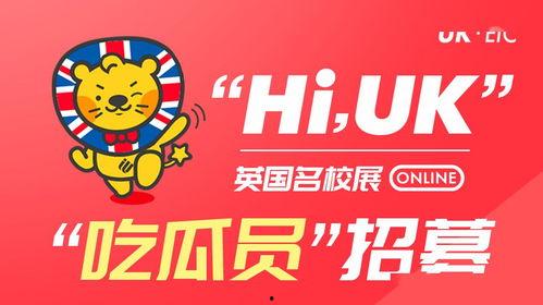 吃瓜收获今日快乐,收获今日快乐的小确幸