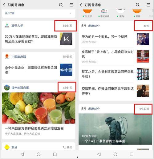 今日头条上的瓜,娱乐圈最新重磅瓜料，真相令人震惊！