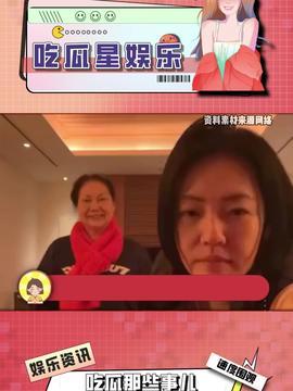 51cg今日娱乐瓜,明星动态、热门话题一网打尽