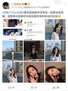 猛料-吃瓜爆料-今日86,揭秘娱乐圈86岁神秘人物的真实身份