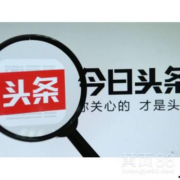 合肥今日头条卖瓜,夏日炎炎，卖瓜小贩的街头传奇